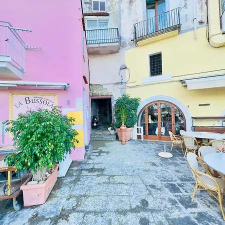 Porto Di Forio * Forio di Ischia